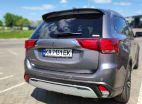 Mitsubishi Outlander 2.4 CVT Ultimate