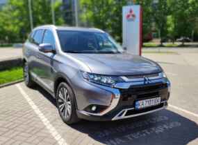 Mitsubishi Outlander 2.4 CVT Ultimate