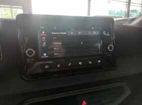 Seat Arona 1.6 MPI Xperience