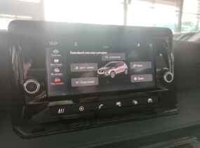 Seat Arona 1.6 MPI Xperience