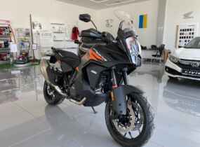 KTM 1290 SUPER ADVENTURE S