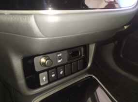 Mitsubishi Outlander 2.0 CVT Intense