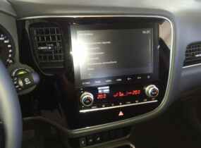 Mitsubishi Outlander 2.0 CVT Intense