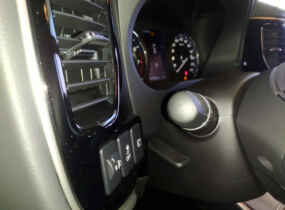 Mitsubishi Outlander 2.0 CVT Intense