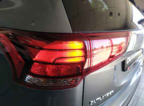 Mitsubishi Outlander 2.0 CVT Intense