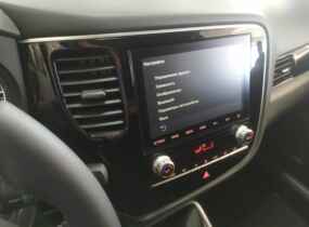 Mitsubishi Outlander 2.0 CVT Invite