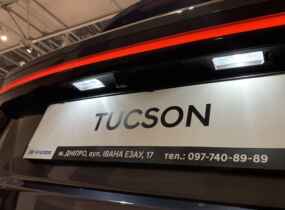 Hyundai Tucson NX4 2.0 Top Plus AT