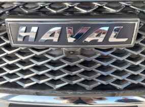 HAVAL H6 TOP