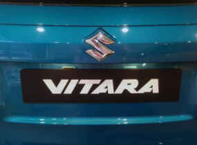 Suzuki Vitara 4WD GL+ AT