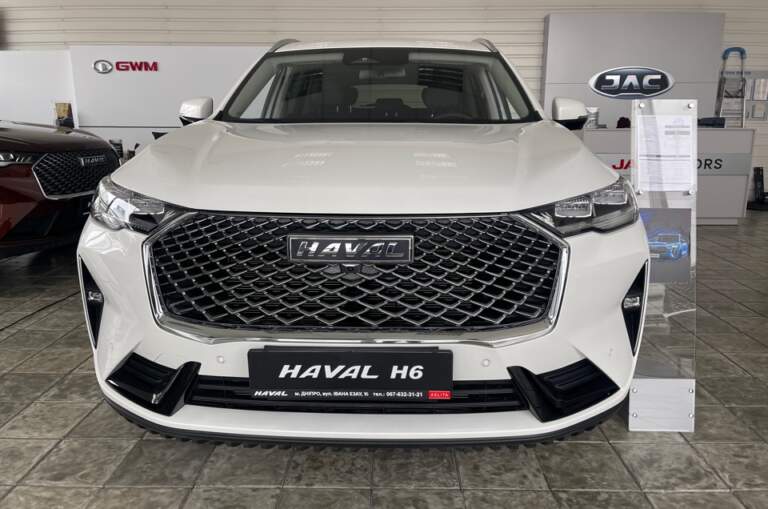 Haval H6