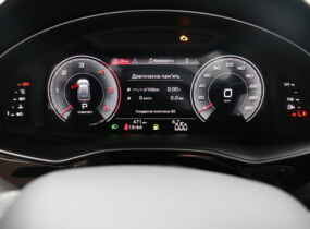Audi Q8 2021