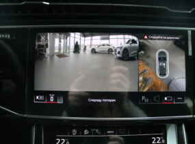 Audi Q8 2021