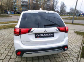 MITSUBISHI Outlander Invite