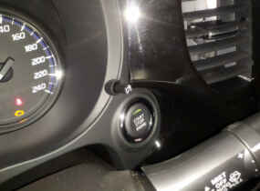 Mitsubishi Outlander Intense CVT