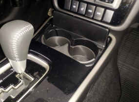 Mitsubishi Outlander Intense CVT