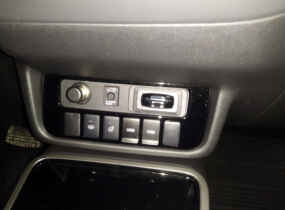 Mitsubishi Outlander Intense CVT