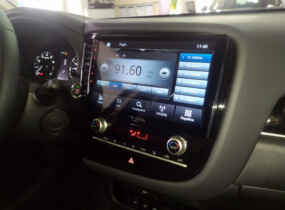 Mitsubishi Outlander Intense CVT