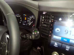 Mitsubishi Outlander Intense CVT
