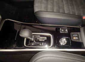 Mitsubishi Outlander Intense CVT