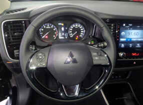 Mitsubishi Outlander Intense CVT