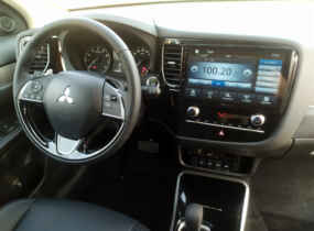 Mitsubishi Outlander 2.4 CVT Ultimate