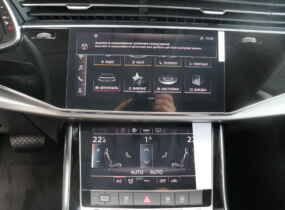 Audi Q8 50 TDI