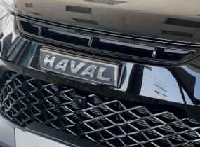 Haval H6 GT