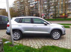 SEAT ATECA 1.4 TSI