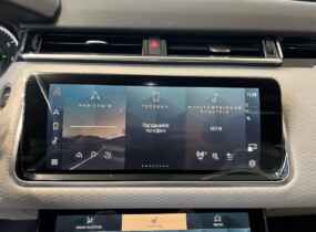 Land Rover Range Rover Velar  R-Dynamic SE