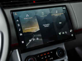 Land Rover Range Rover Autobiography