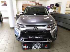 MITSUBISHI Outlander 2.4 CVT Ultimate