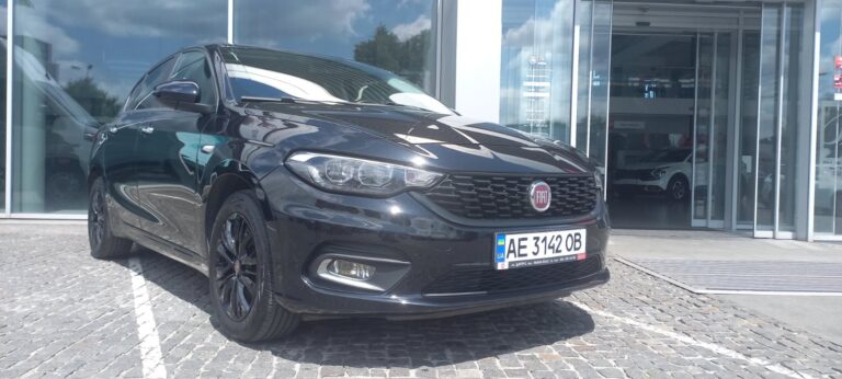 Fiat Tipo Street