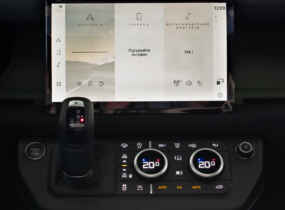Новий Land Rover Defender 2023