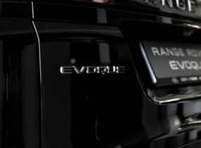 Range Rover Evoque R-Dynamic S 2023