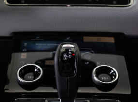 Range Rover Evoque R-Dynamic S 2023