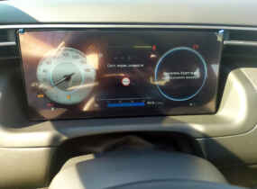 HYUNDAI TUCSON NX4 2.0 AT ELEGANCE
