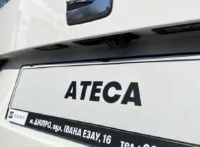 SEAT Ateca 2.0 TDI 4Drive (Made in Czech)