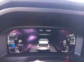 Mitsubishi New Outlander 2.5 CVT Ultimate