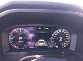 Mitsubishi New Outlander 2.5 CVT Ultimate