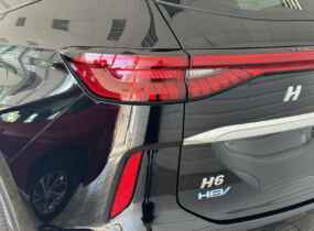 Haval Dargo