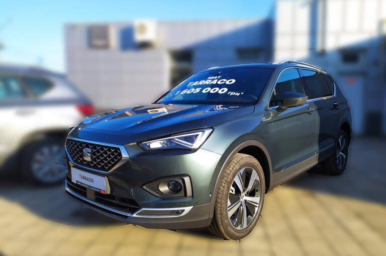 SEAT Tarraco Xperience 2.0 DSG 4WD