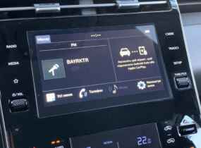 Hyundai Tucson NX4 2.0 Elegance AT
