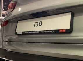 Hyundai i30 1.5 WGN Style AT