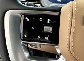 Новий Range Rover 2023