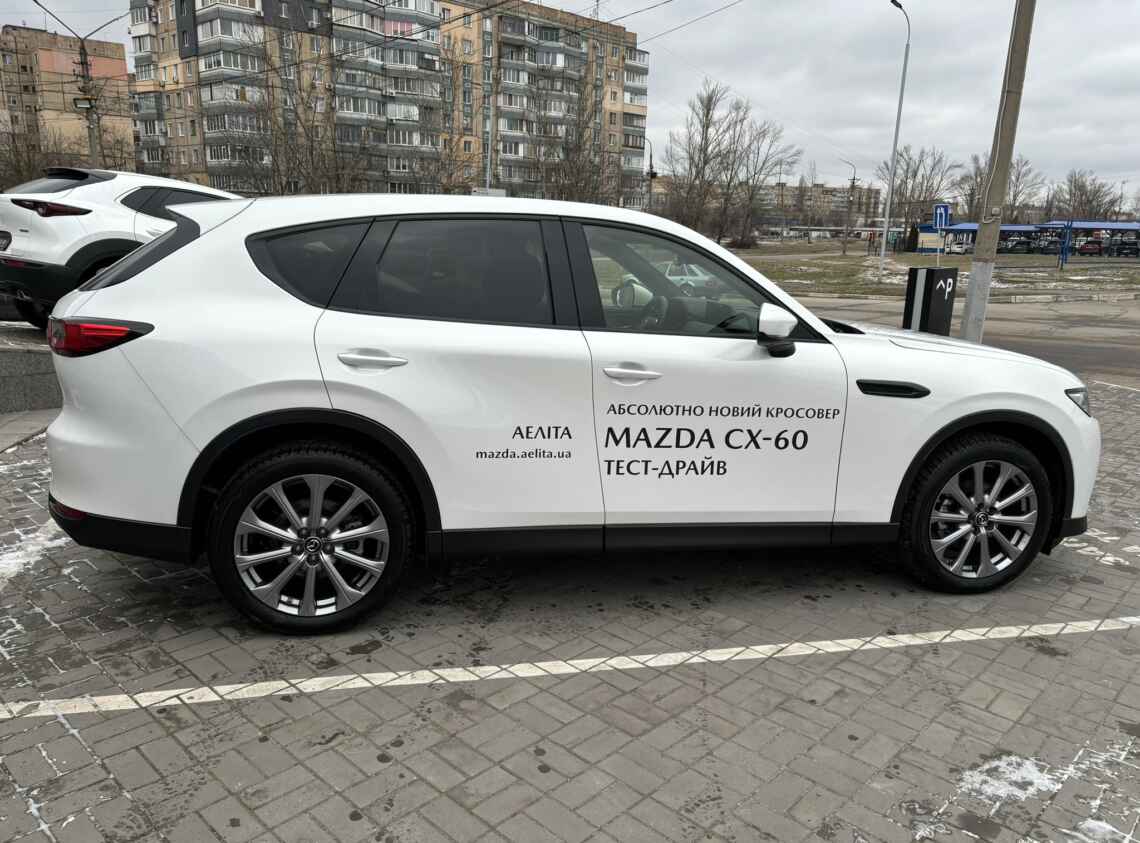 Mazda CX-60 2.5L 8AT 4WD Premium-Line
