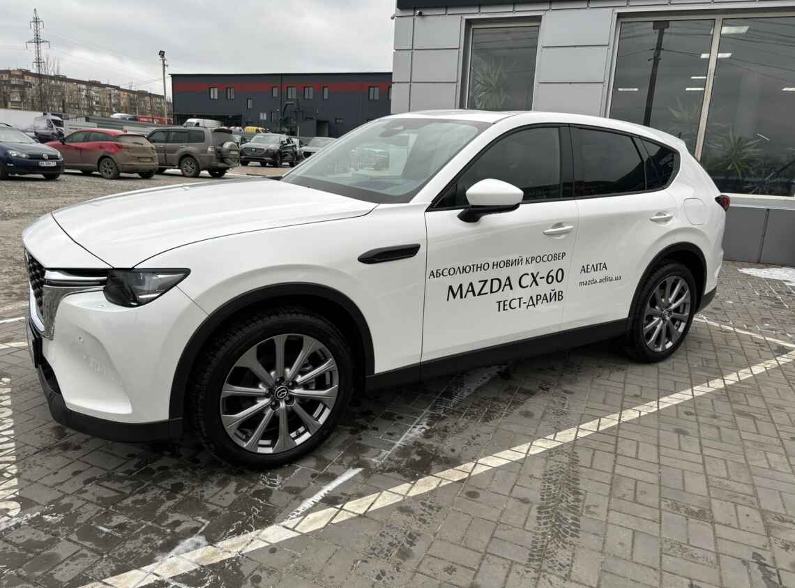 Mazda CX-60 2.5L 8AT 4WD Premium-Line