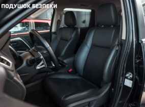 MITSUBISHI Pajero Sport 2.4 TD AT Ultimate