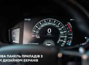 MITSUBISHI Pajero Sport 2.4 TD AT Ultimate