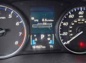MITSUBISHI Outlander 2.4 CVT SE