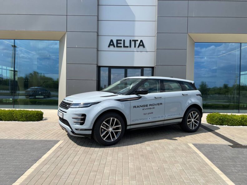 Запрошуємо на тест-драйв оновленого Range Rover Evoque
